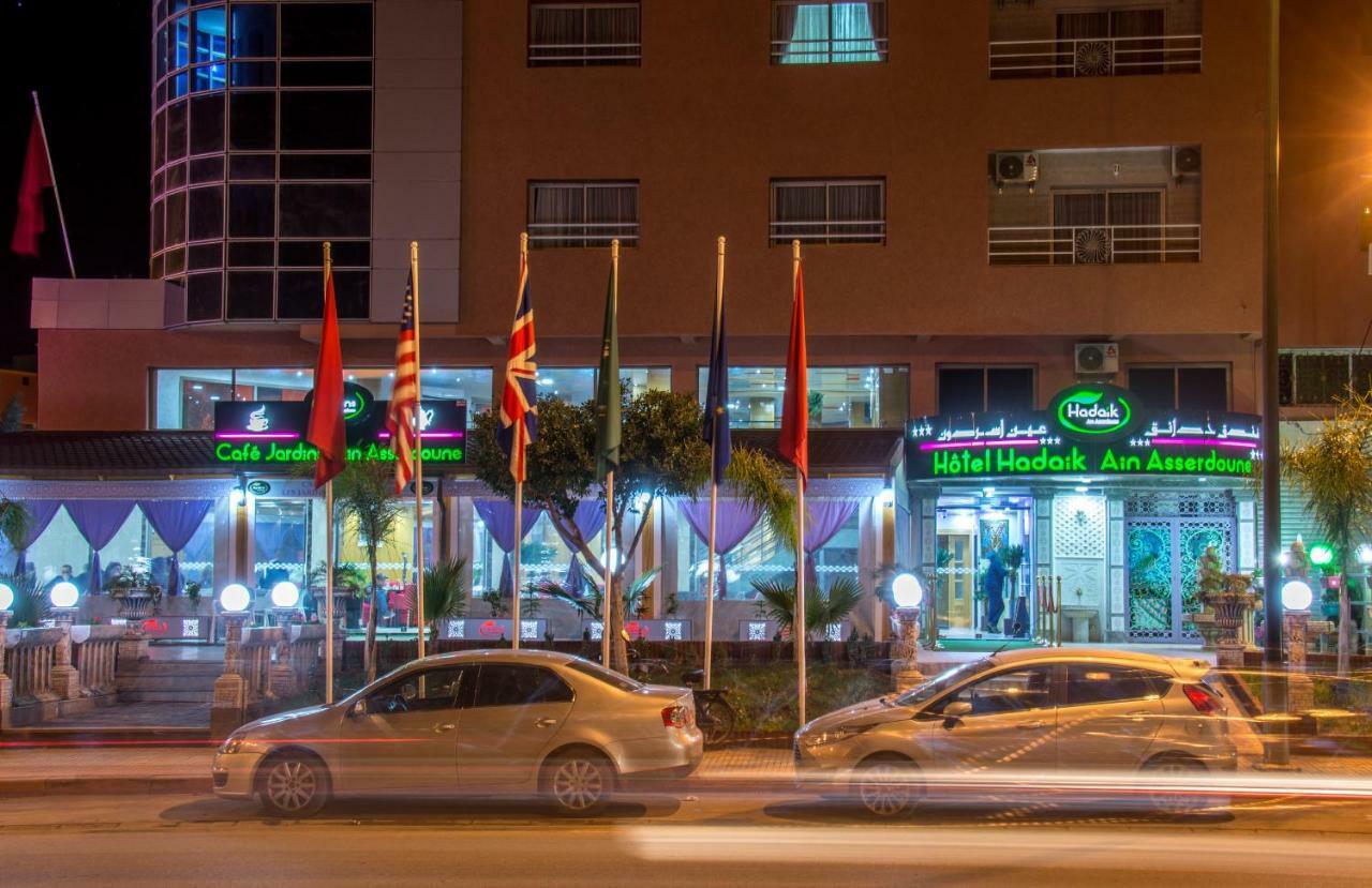 בני מלאל Hotel Hadaik Ain Asserdoune מראה חיצוני תמונה