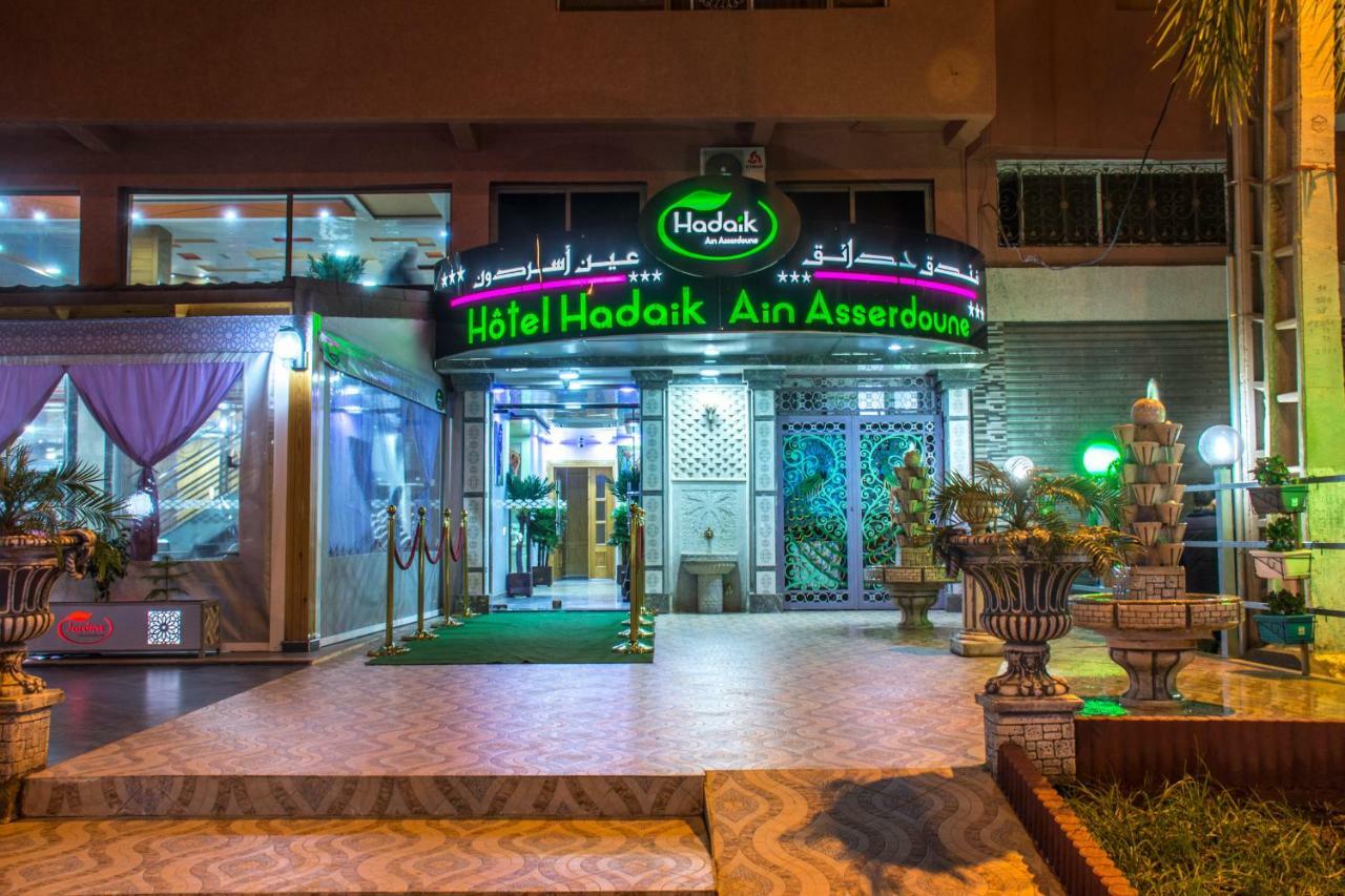 בני מלאל Hotel Hadaik Ain Asserdoune מראה חיצוני תמונה